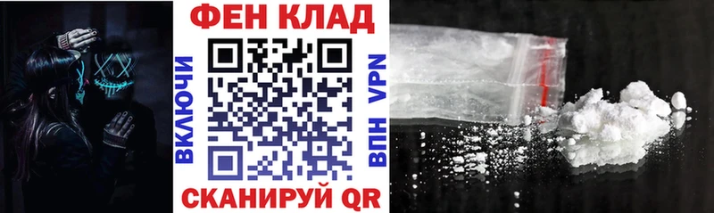 Amphetamine 98%  Старица 