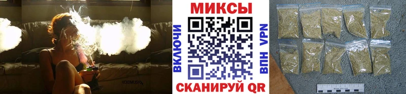 БУТИРАТ буратино  Старица 
