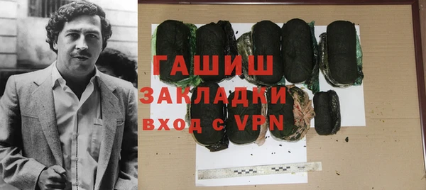 не бодяженный Баксан