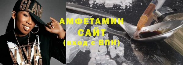 героин Балабаново