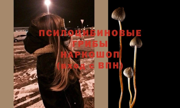 героин Балабаново