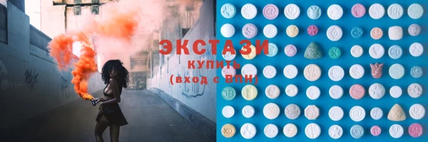 не бодяженный Баксан