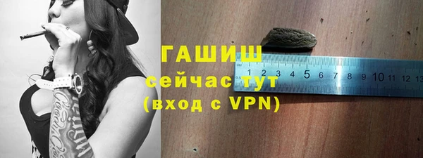 не бодяженный Баксан