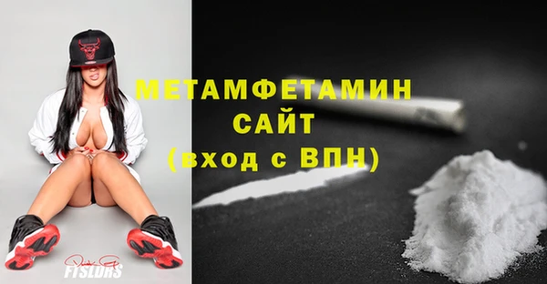 не бодяженный Баксан
