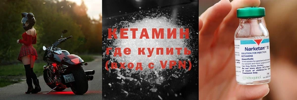 героин Балабаново
