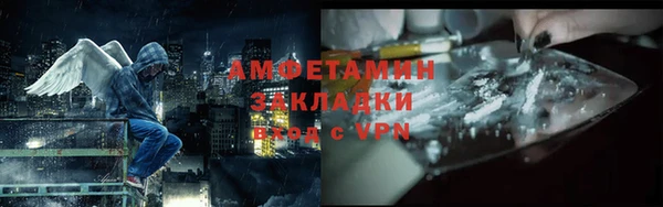героин Балабаново