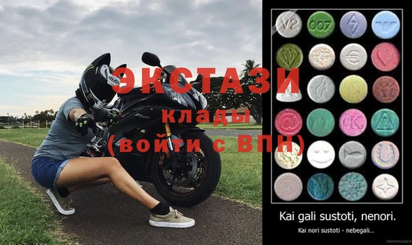 героин Балабаново