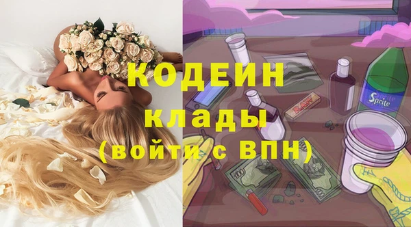не бодяженный Баксан