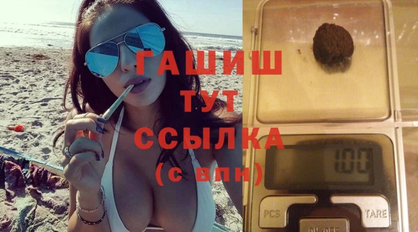 не бодяженный Баксан