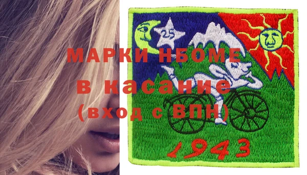 ECSTASY Нягань