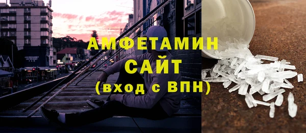 ECSTASY Нягань