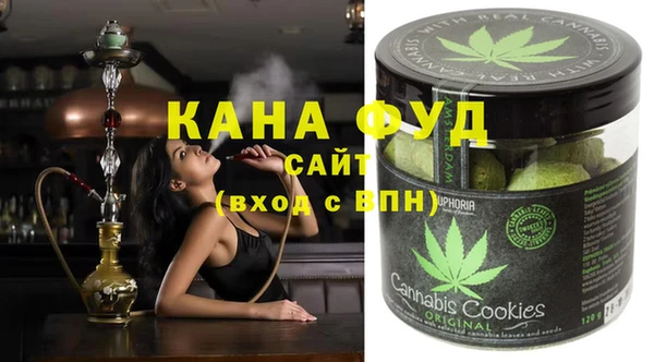 не бодяженный Баксан