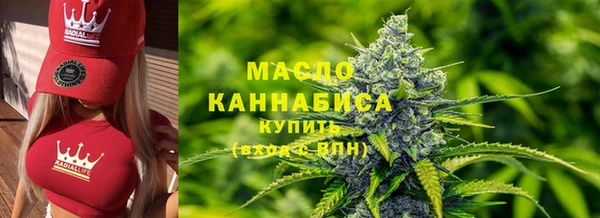героин Балабаново