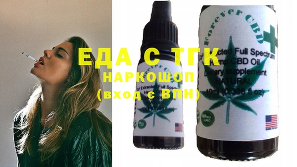 героин Балабаново